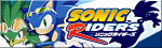 picture of the Sonic riders JP website banner